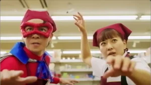 【奥山真司】Saucy Dog「夢みるスーパーマン」MV出演